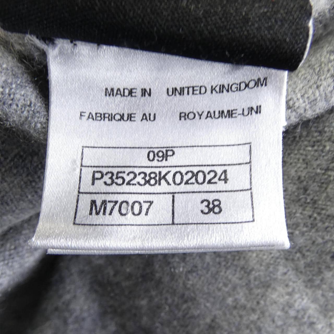 シャネル CHANEL P35238K02024 09P パーカー