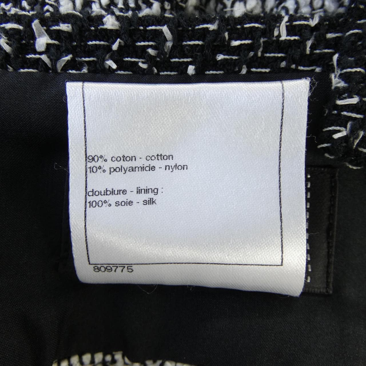 シャネル CHANEL P47714W05483 トップス
