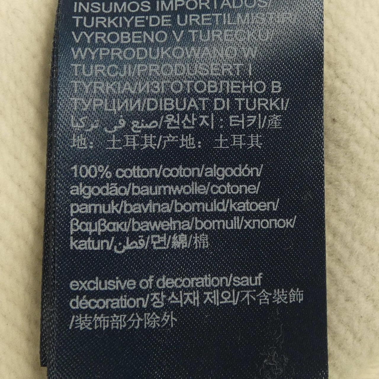 トミージーンズ TOMMY JEANS DM14272 パンツ