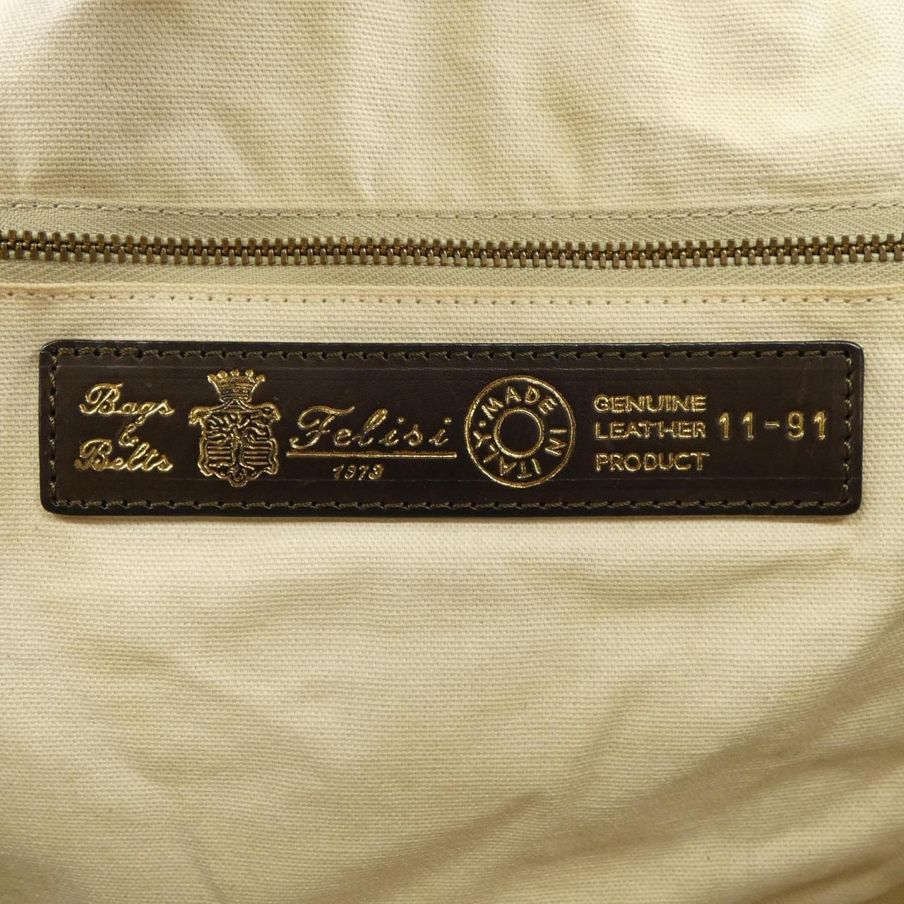 フェリージ Felisi 11-91 BAG