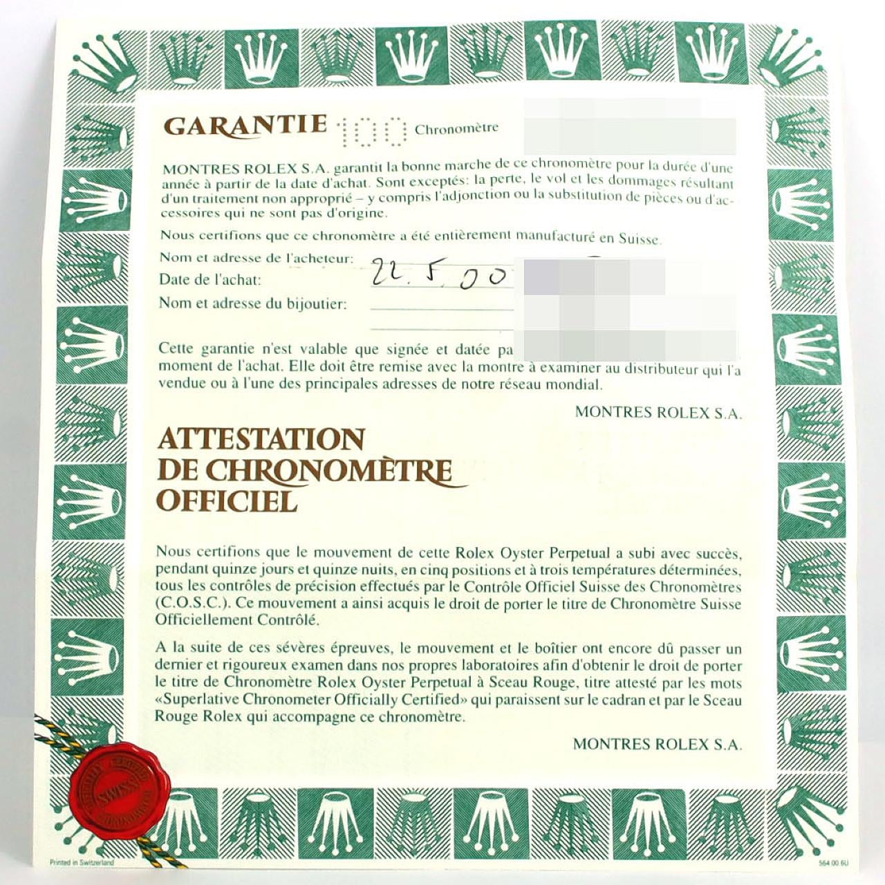 ロレックス デイトジャスト 16233 SSxYG 自動巻 U番