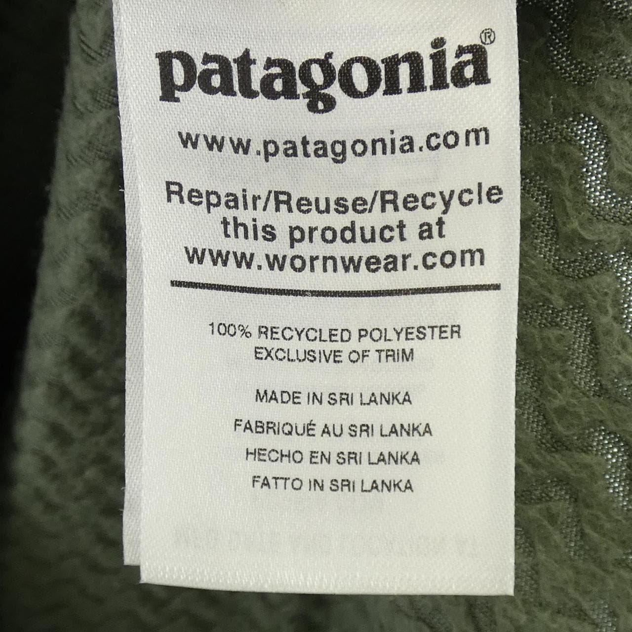 パタゴニア PATAGONIA 40235 トップス