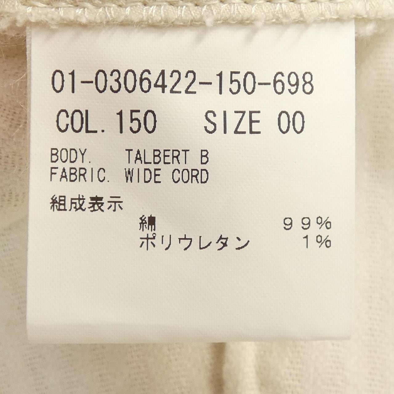 セオリー theory 01-0306422 パンツ