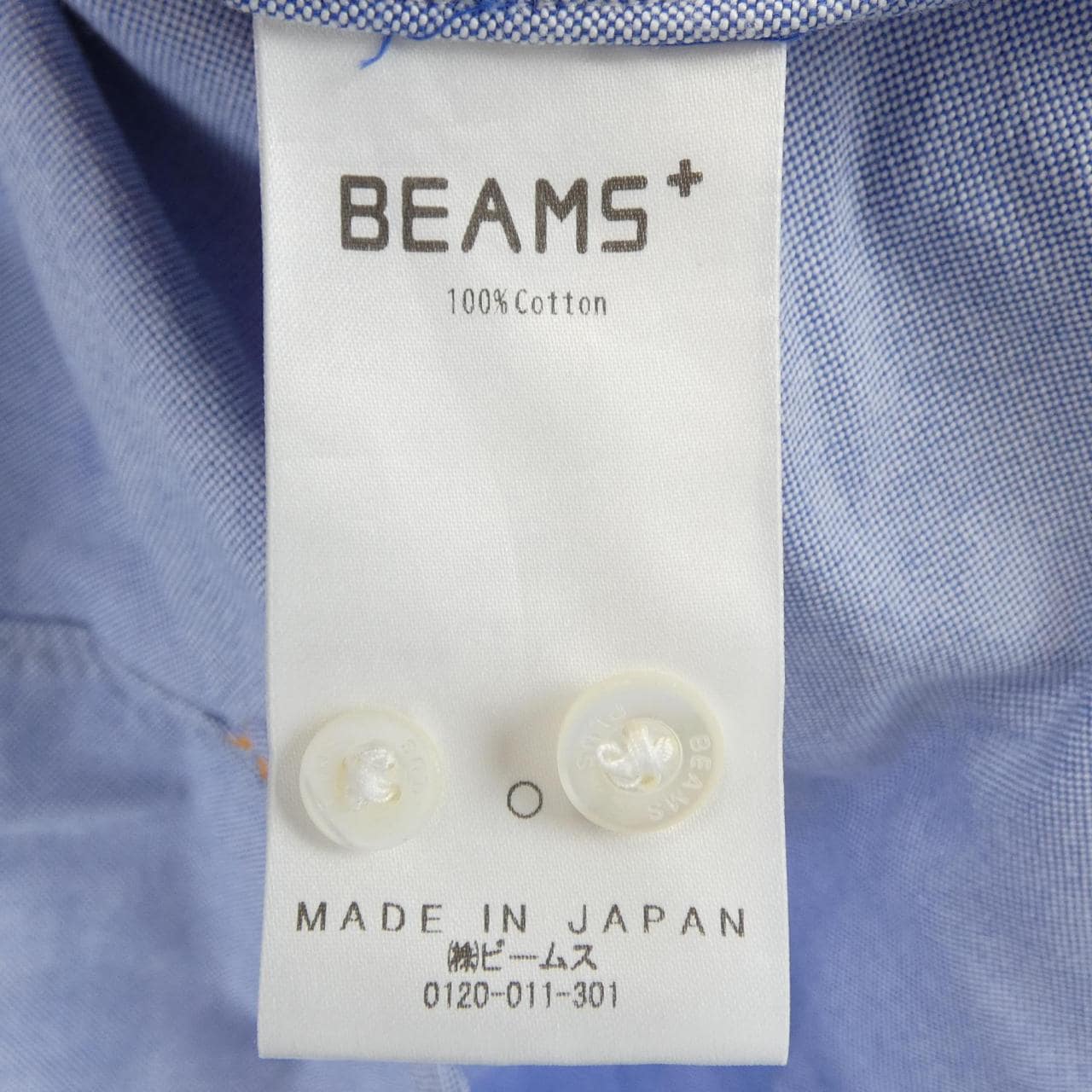 ビームスプラス BEAMS PLUS シャツ