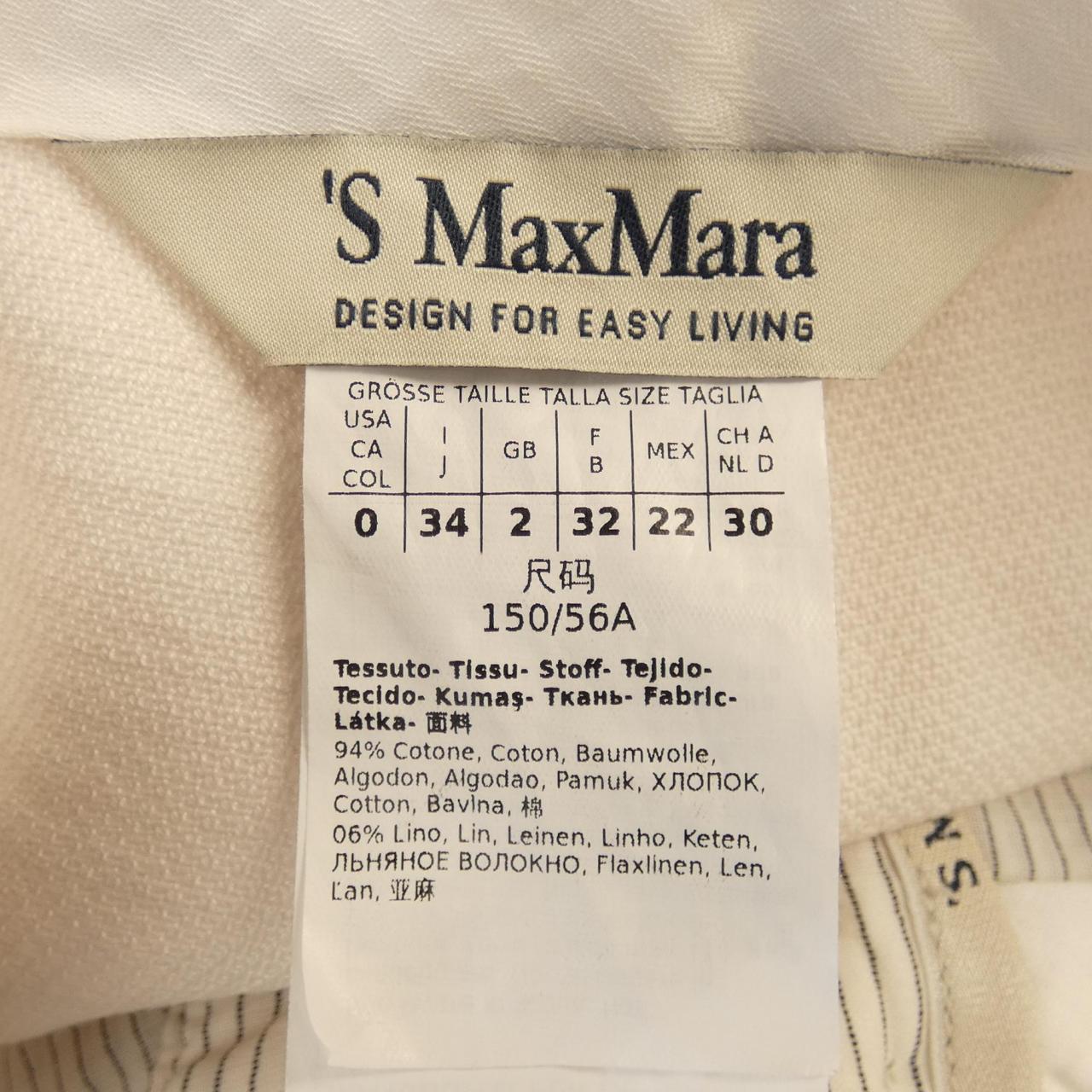 Es Max Mara's Max Mara Pants