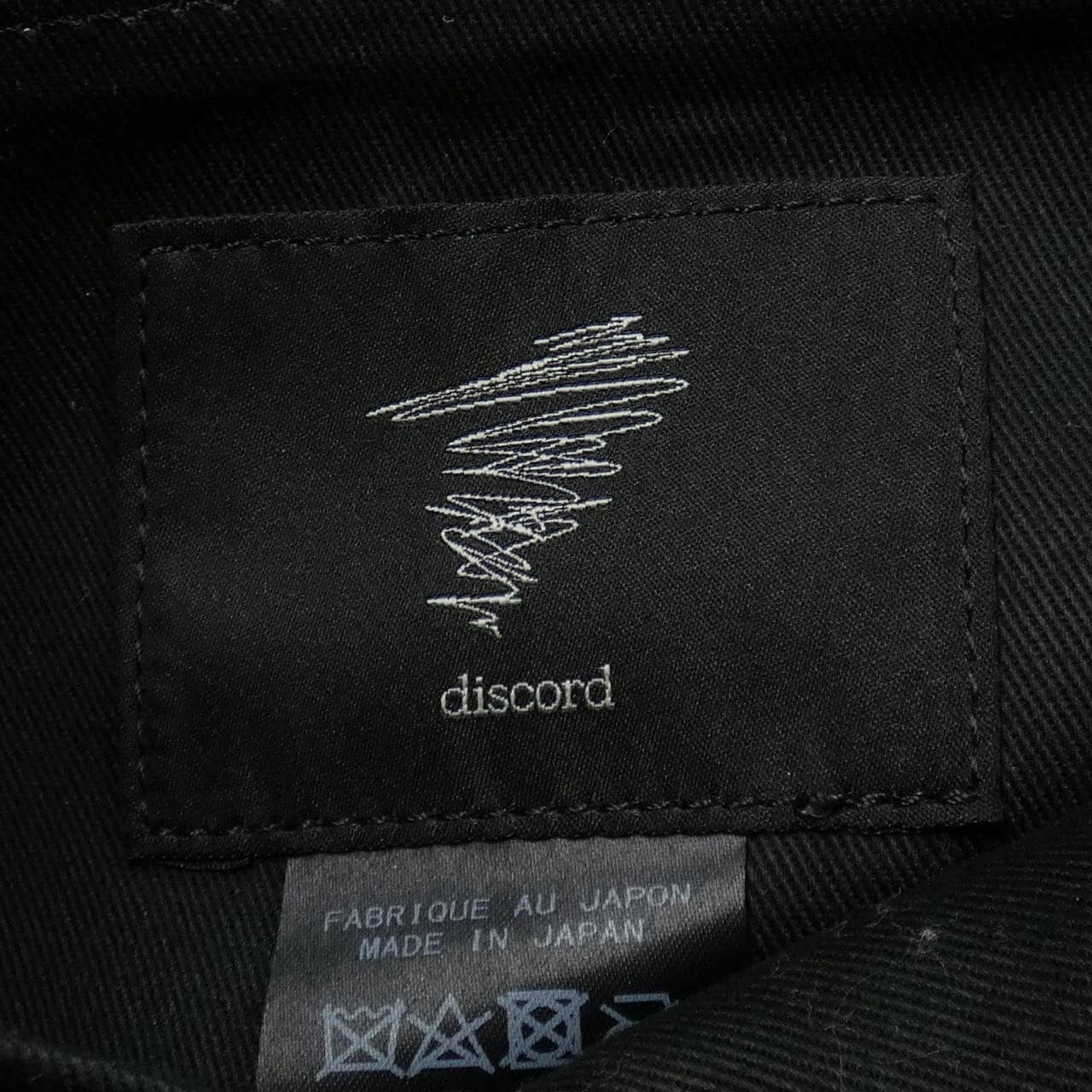 ディスコード discord BAG