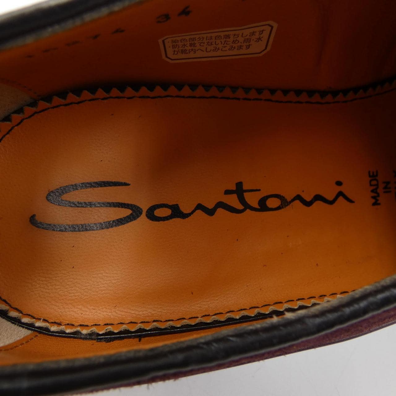 サントーニ SANTONI シューズ