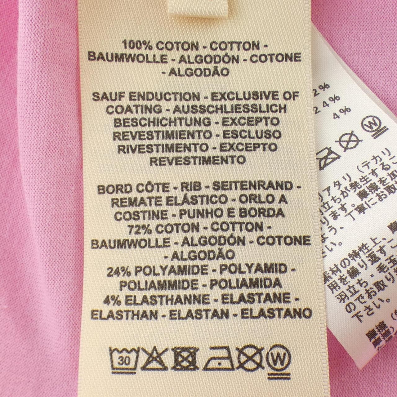 エルメス HERMES CARTOUCHE 3E4621DL Tシャツ