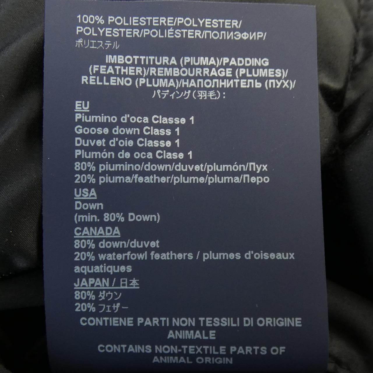 ヘルノ Herno RESORT PI048DR ダウンコート