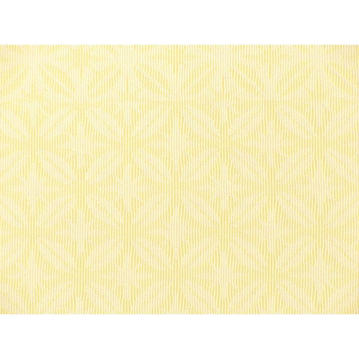 【新品】半幅帯