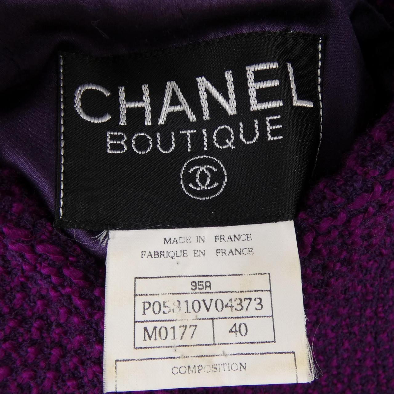 【ヴィンテージ】シャネル CHANEL P05810V04373 95A スーツ