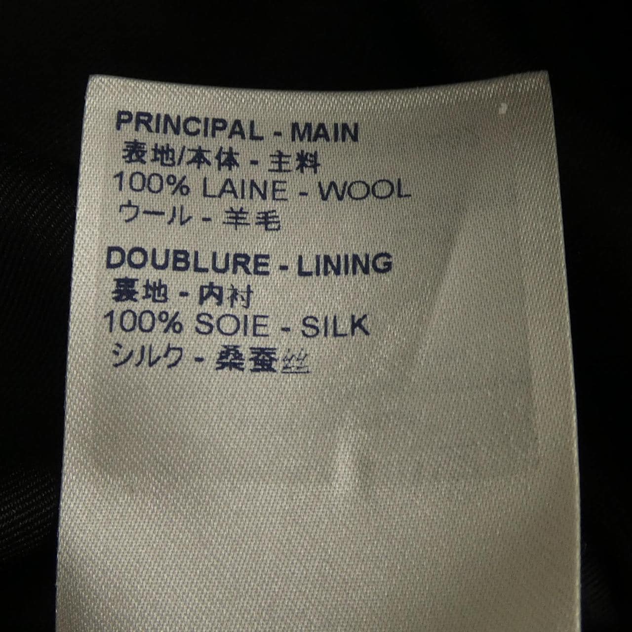 ルイヴィトン LOUIS VUITTON FHJA92QIT ブルゾン