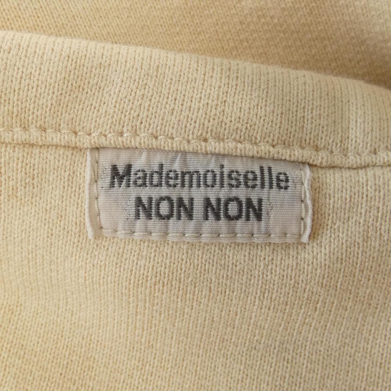 マドモアゼルノンノン MADEMOISELLE NONNON カーディガン
