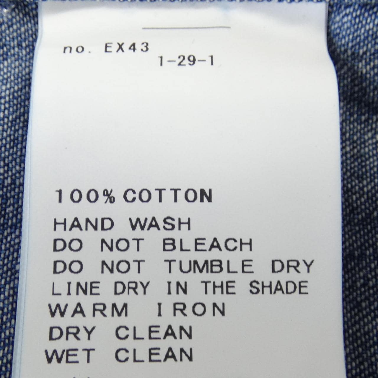 スピックアンドスパン SPICK & SPAN シャツ