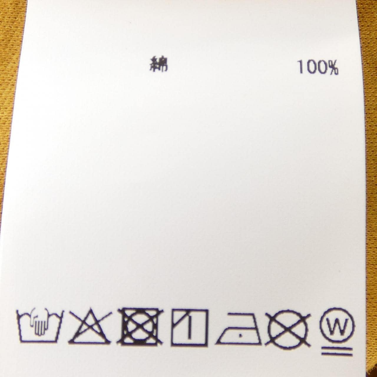 ピンクハウス PINK HOUSE Tシャツ