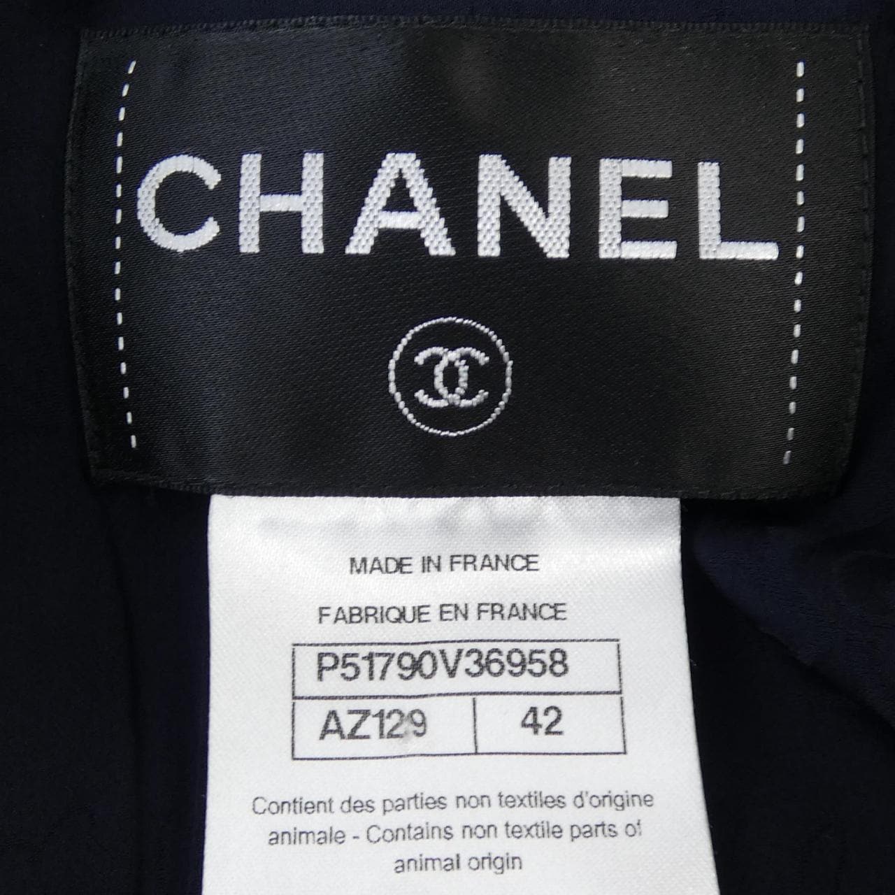 シャネル CHANEL P51790V36958 ジャケット