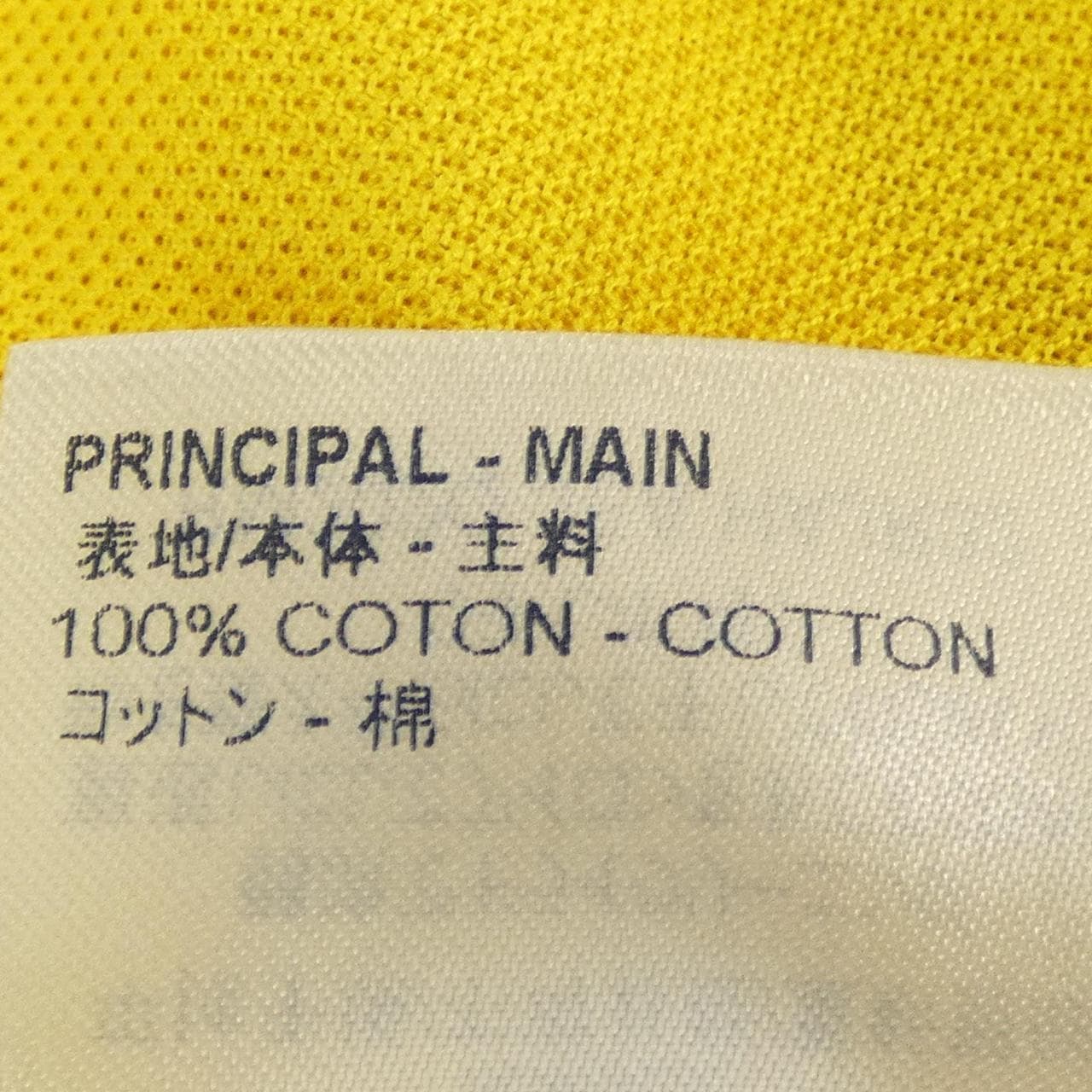 ルイヴィトン LOUIS VUITTON クラシックショートスリーブピケポロ HAJR32JEA ポロシャツ