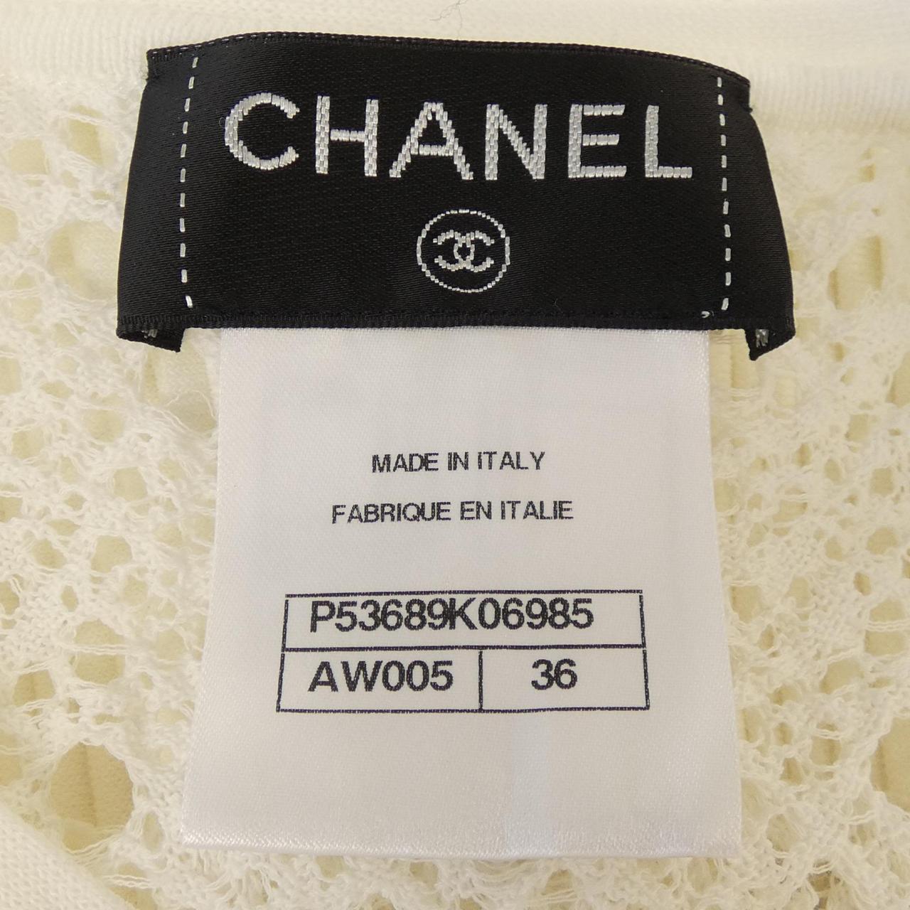 コメ兵｜シャネル CHANEL ワンピース｜シャネル｜レディース