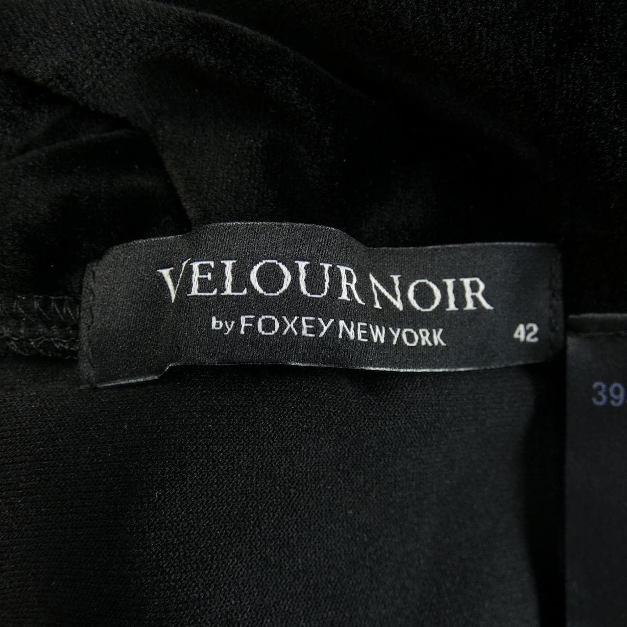 ヴェロア　ノワール VELOUR NOIR パーカー