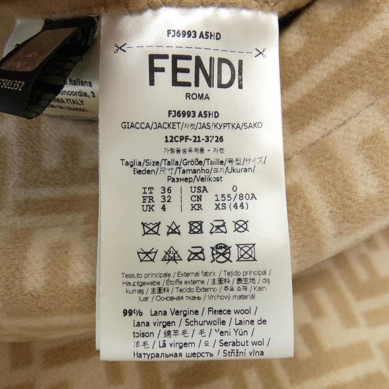 フェンディ FENDI ジャケット