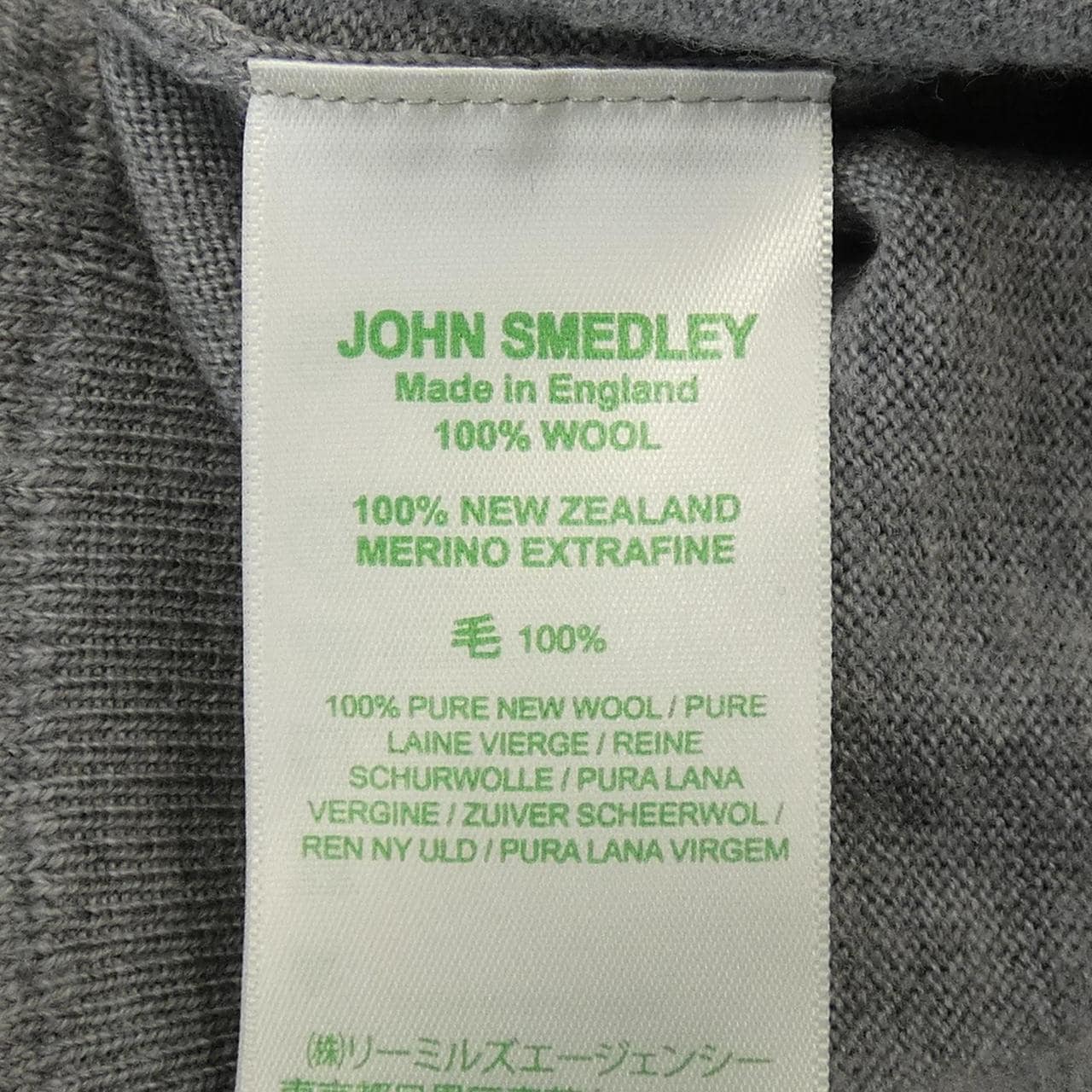 John Smedley JOHN SMEDLEY knit