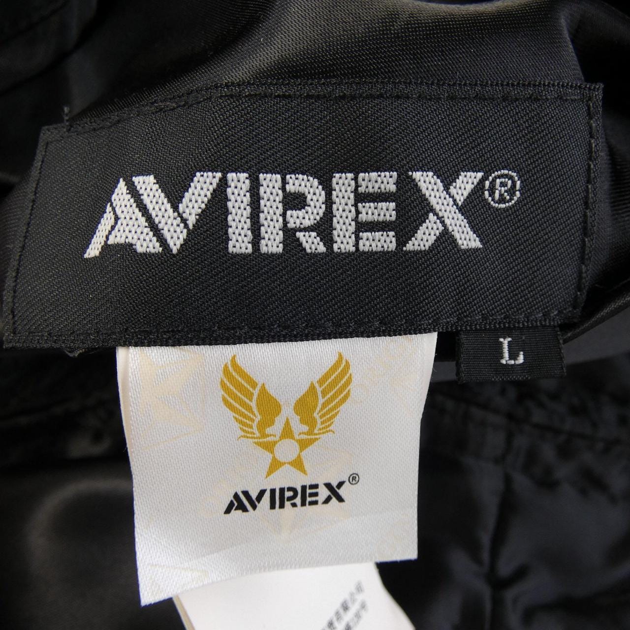 アヴィレックス AVIREX スカジャン