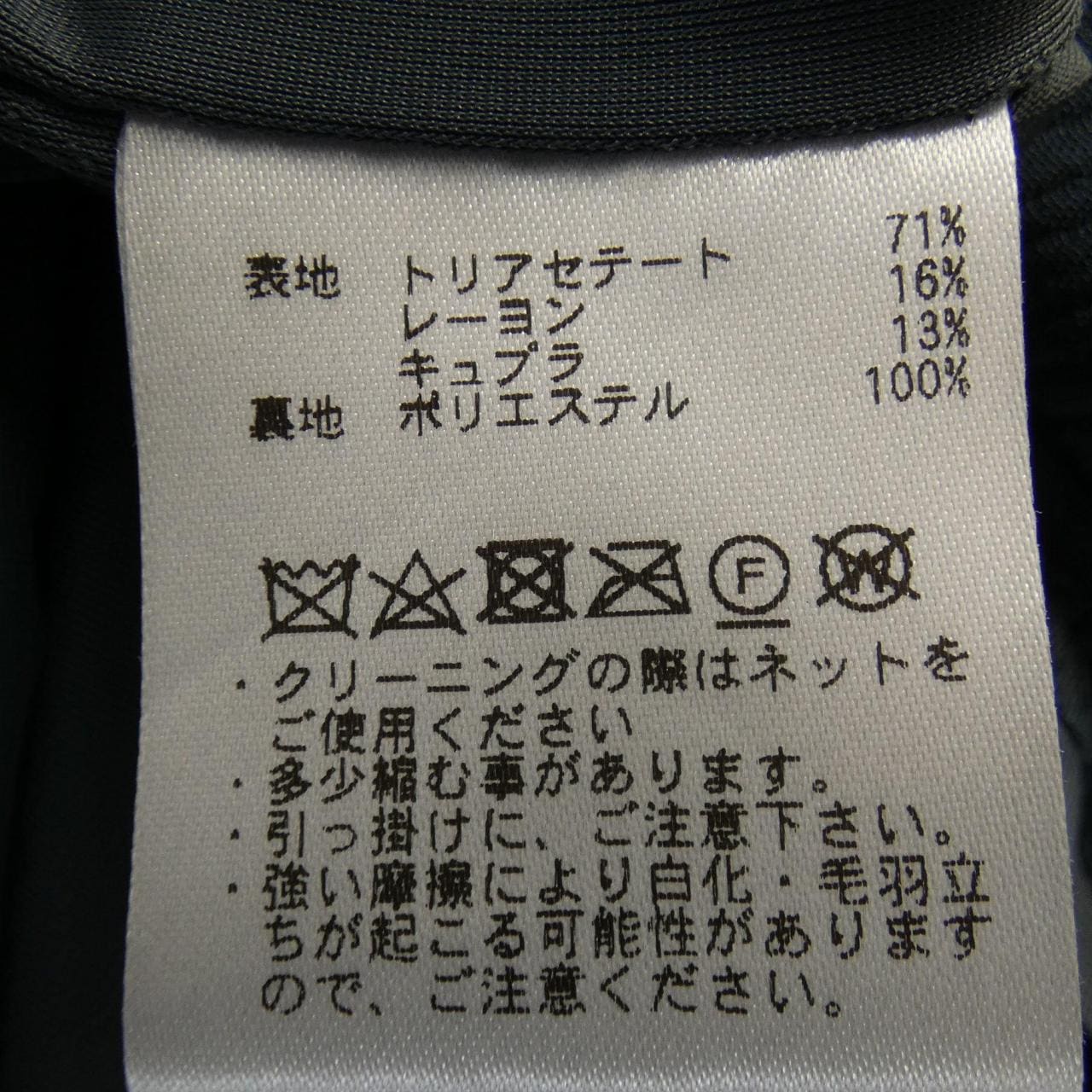 伯尼兹纽约BARNEYS NEW YORK连衣裙