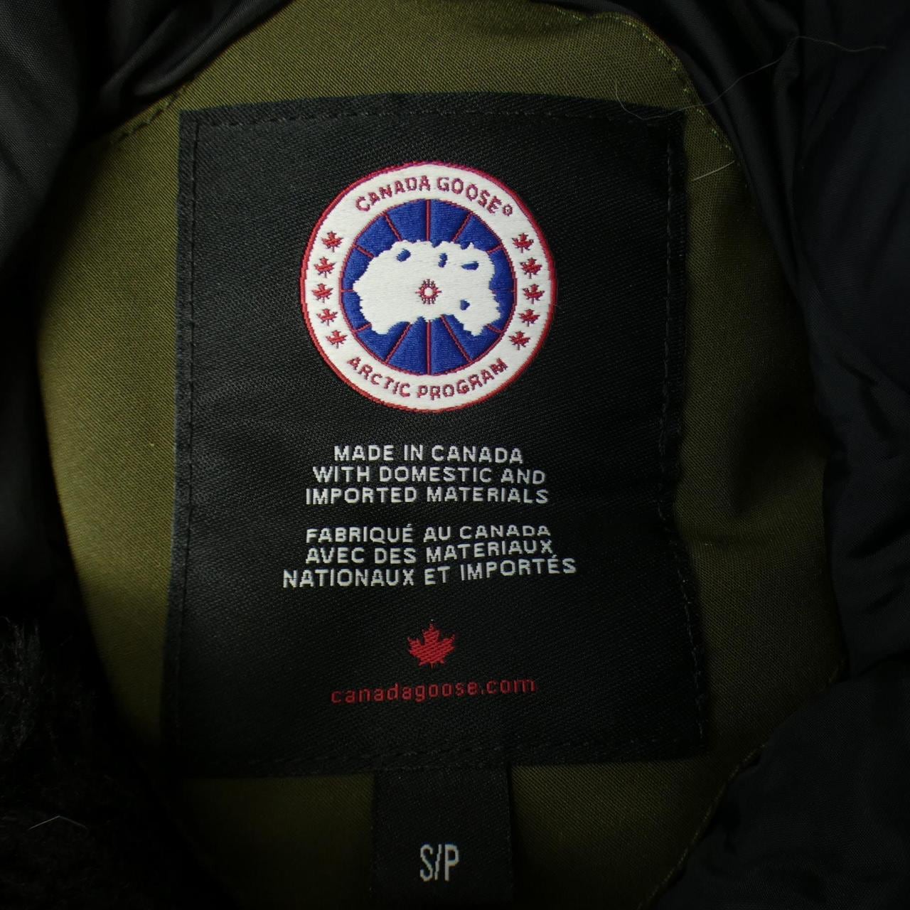Canada goose CANADA GOOSE down jacket