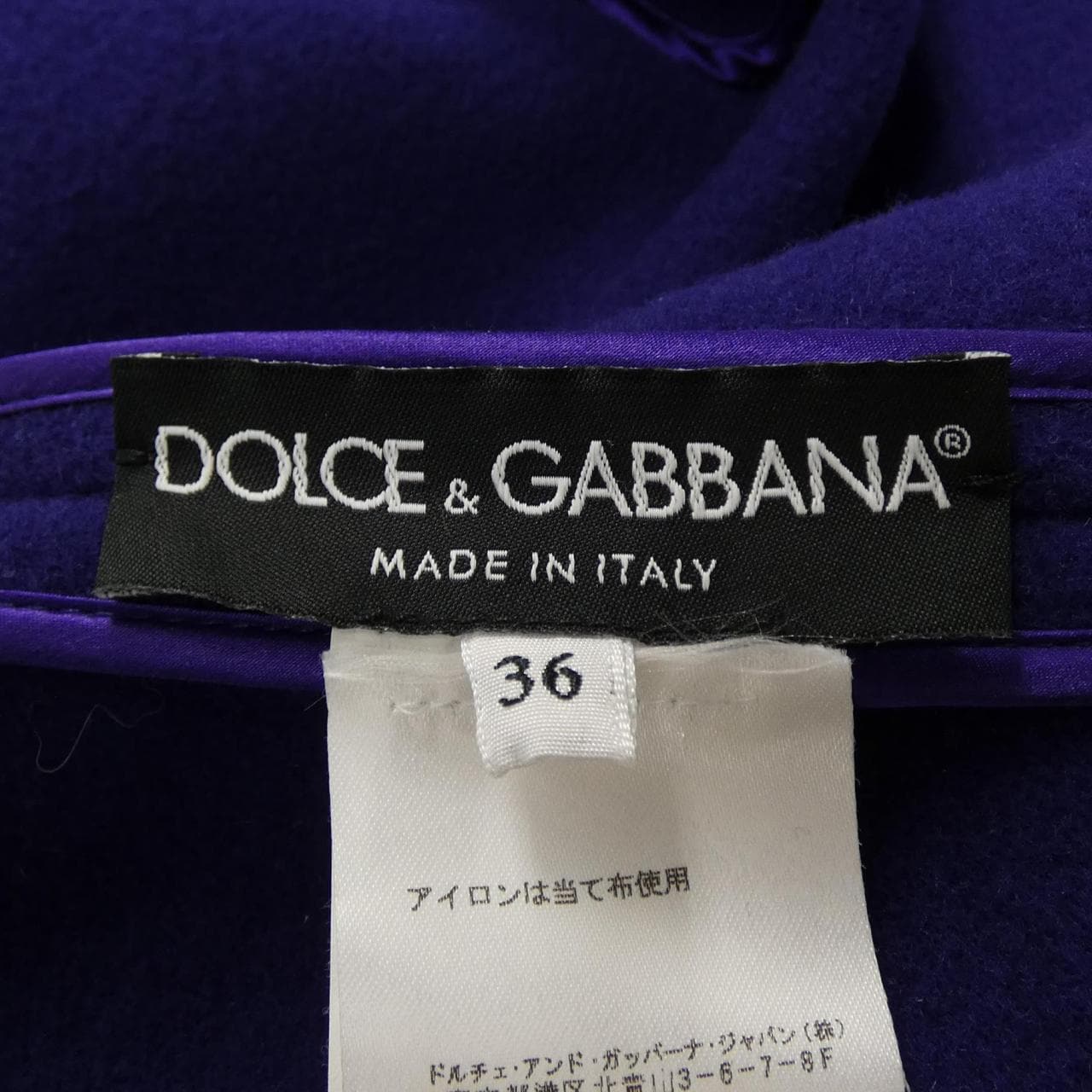 ドルチェアンドガッバーナ DOLCE&GABBANA F0Y47T/FU20M コート