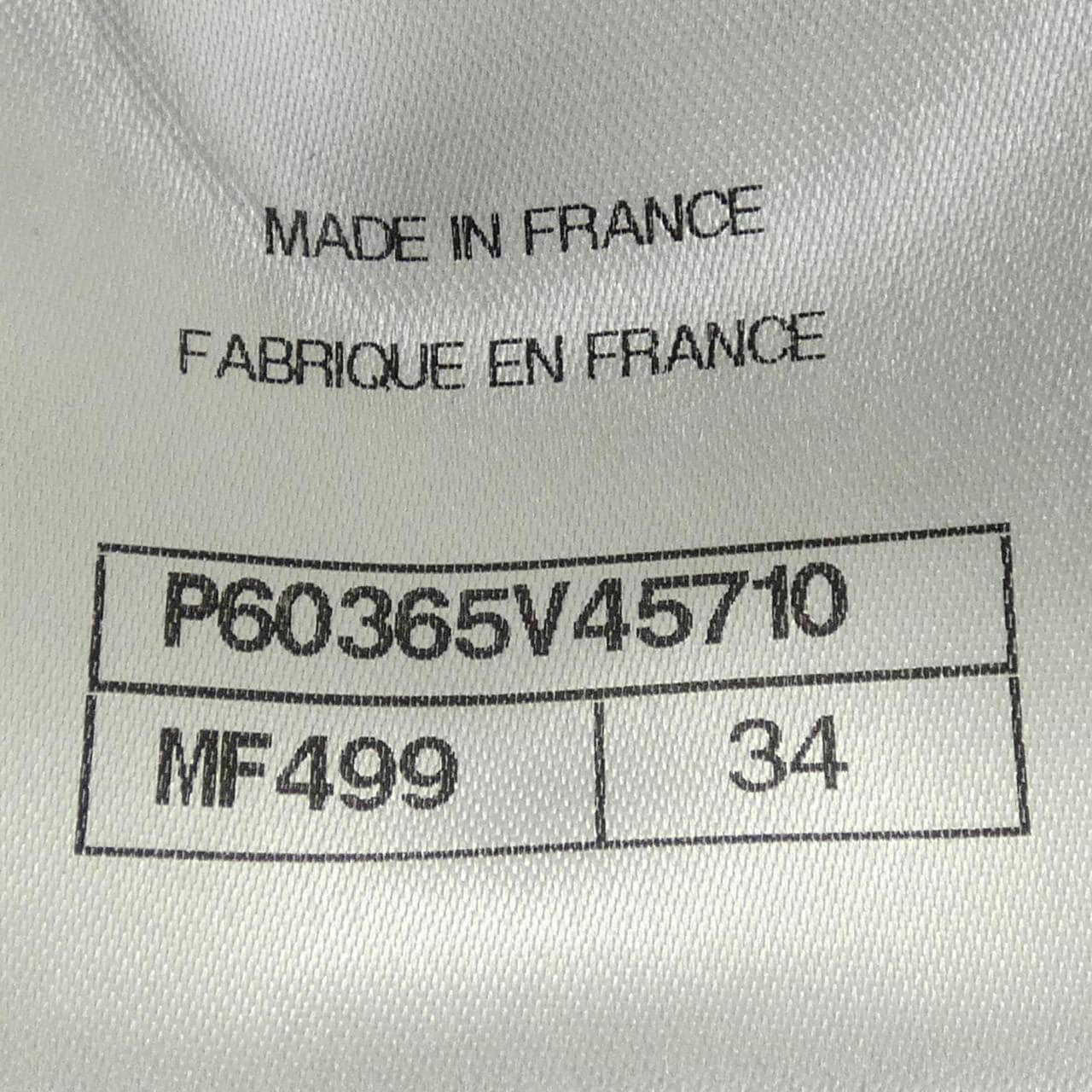 シャネル CHANEL P60365V45710 ワンピース