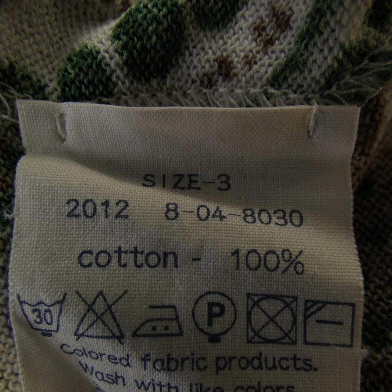 フォーティーファイブアールピーエム 45 RPM トップス