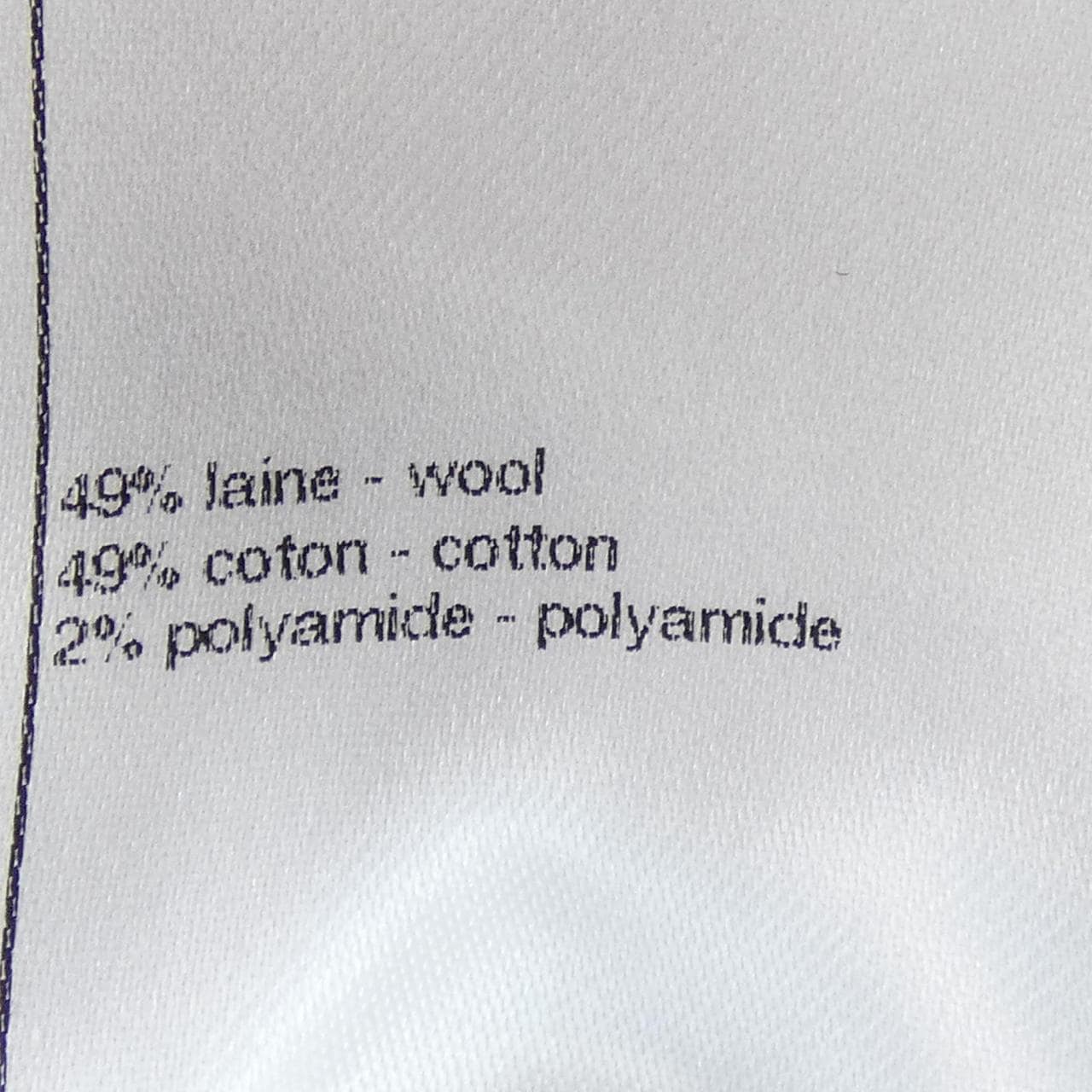 シャネル CHANEL P75342K10799 23A ニット