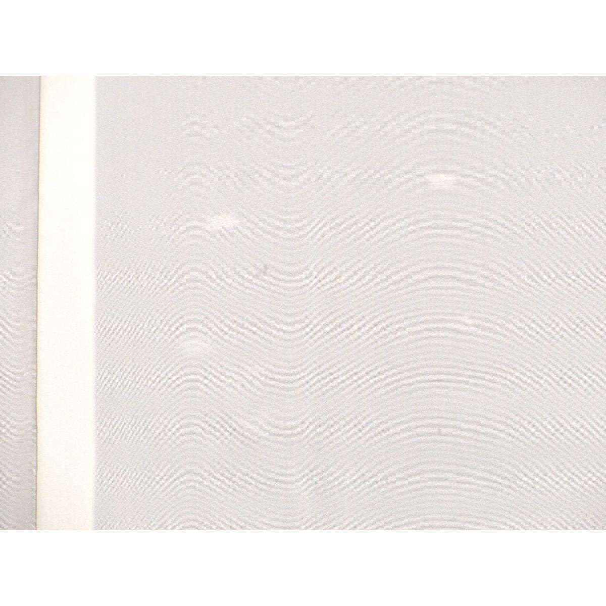 [Unused items] Komon