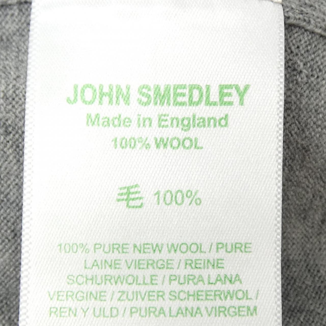 ジョンスメドレー JOHN SMEDLEY ニット