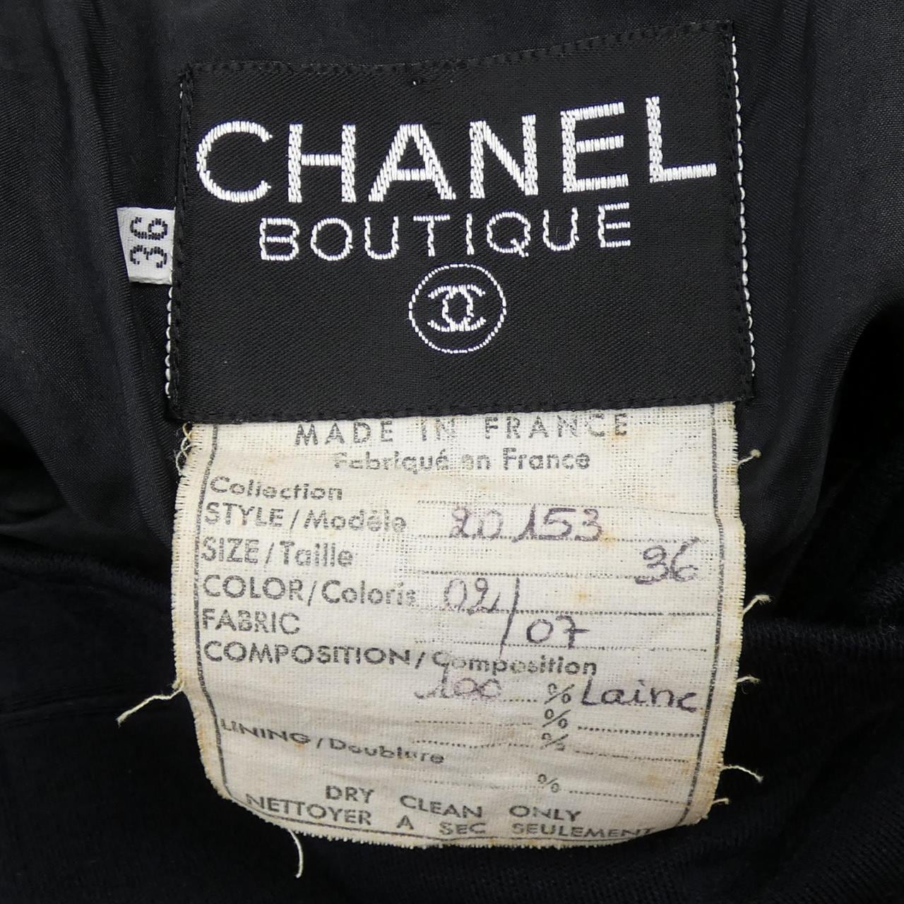 【ヴィンテージ】シャネル CHANEL 20153/07 セットアップ