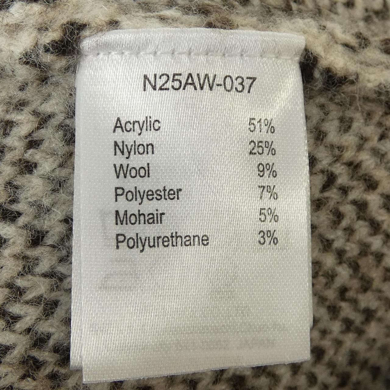 NKNIT N25AW-037 ニット