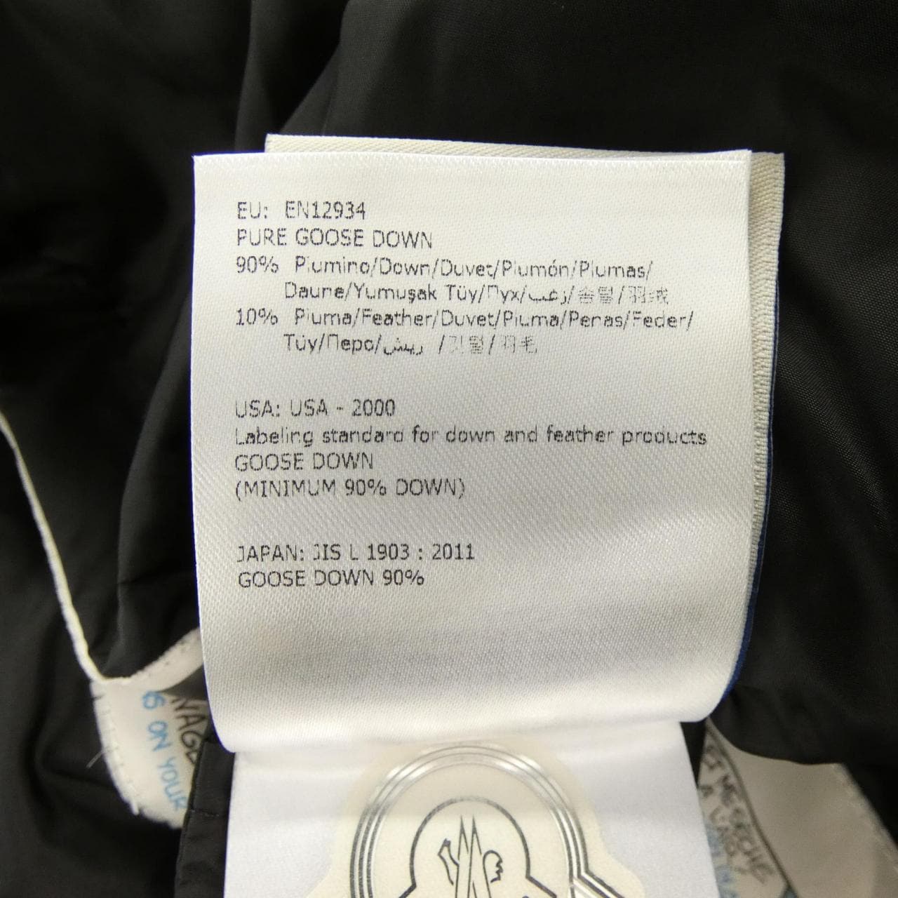 モンクレール MONCLER OROPHIN ダウンコート