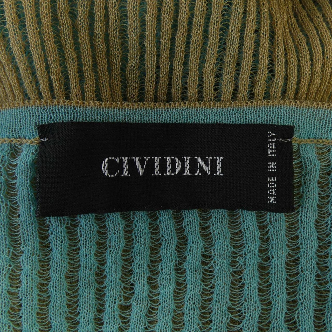 チヴィディーニ CIVIDINI ロングカーディガン