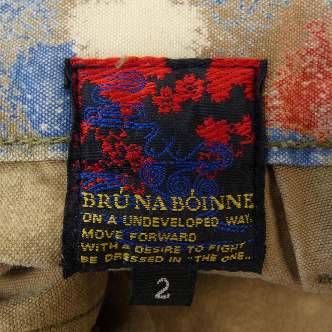 ブルーナボイン BRU NA BOINNE 7107 ショートパンツ