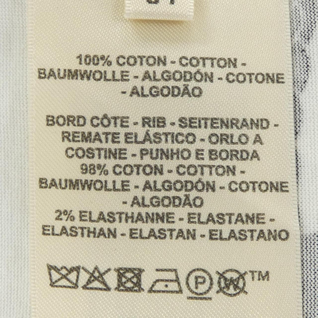 エルメス HERMES COACHING REMIX MAXI 5E4622DE Tシャツ
