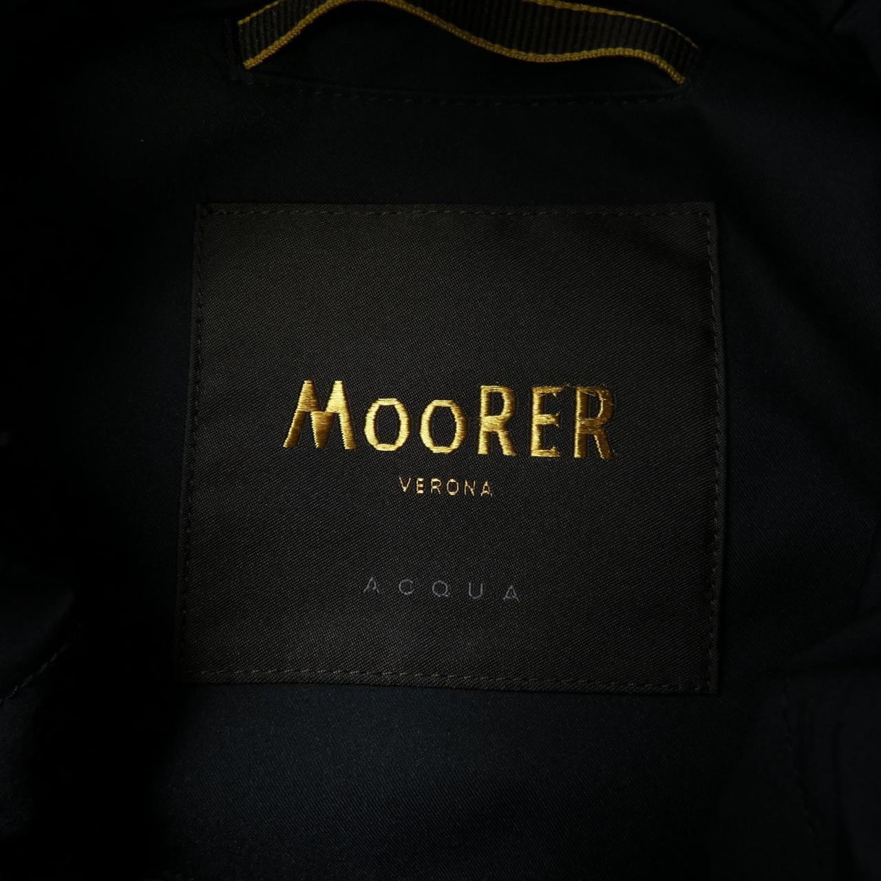 ムーレー MOORER DUNITE ダウンジャケット