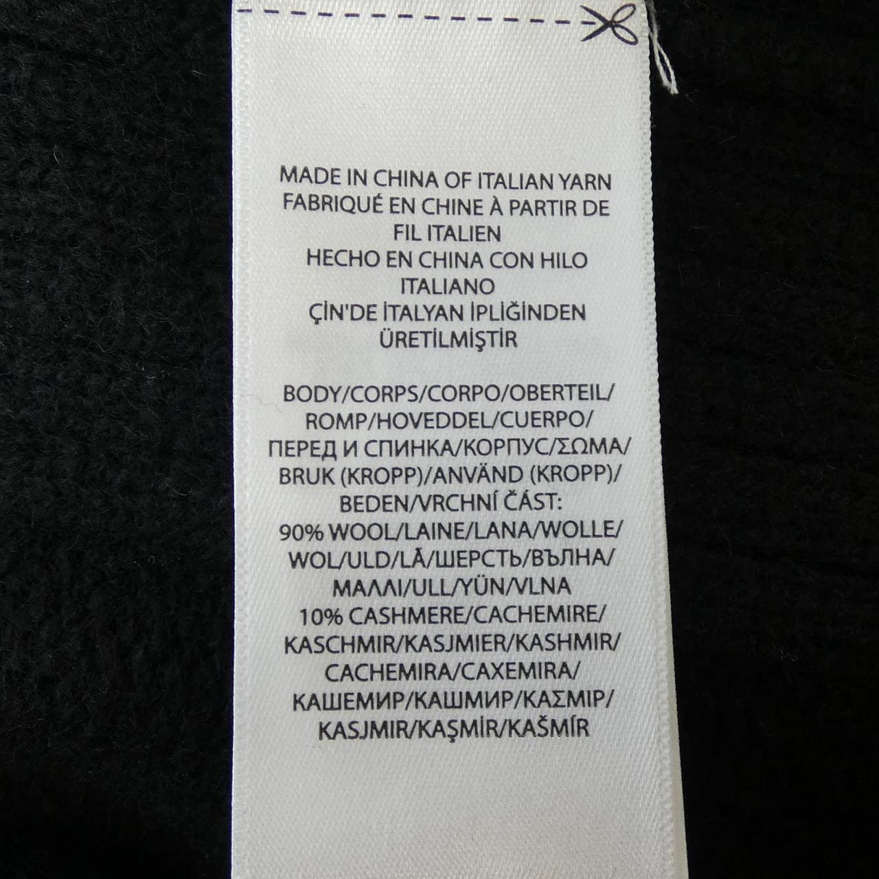 ポロラルフローレン POLO RALPH LAUREN ニット