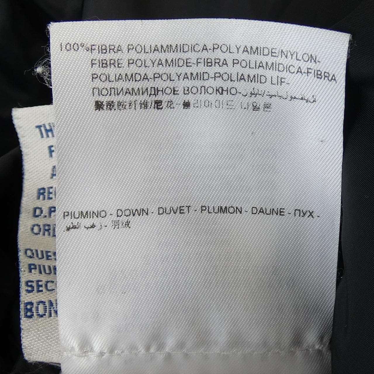 モンクレール MONCLER GENEVRIER ダウンコート