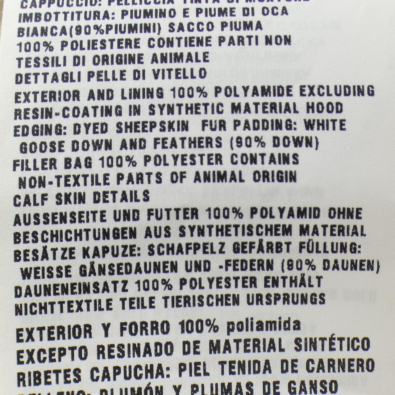 プラダ PRADA トライアングルロゴ 29W117 R202 R0K ダウンコート