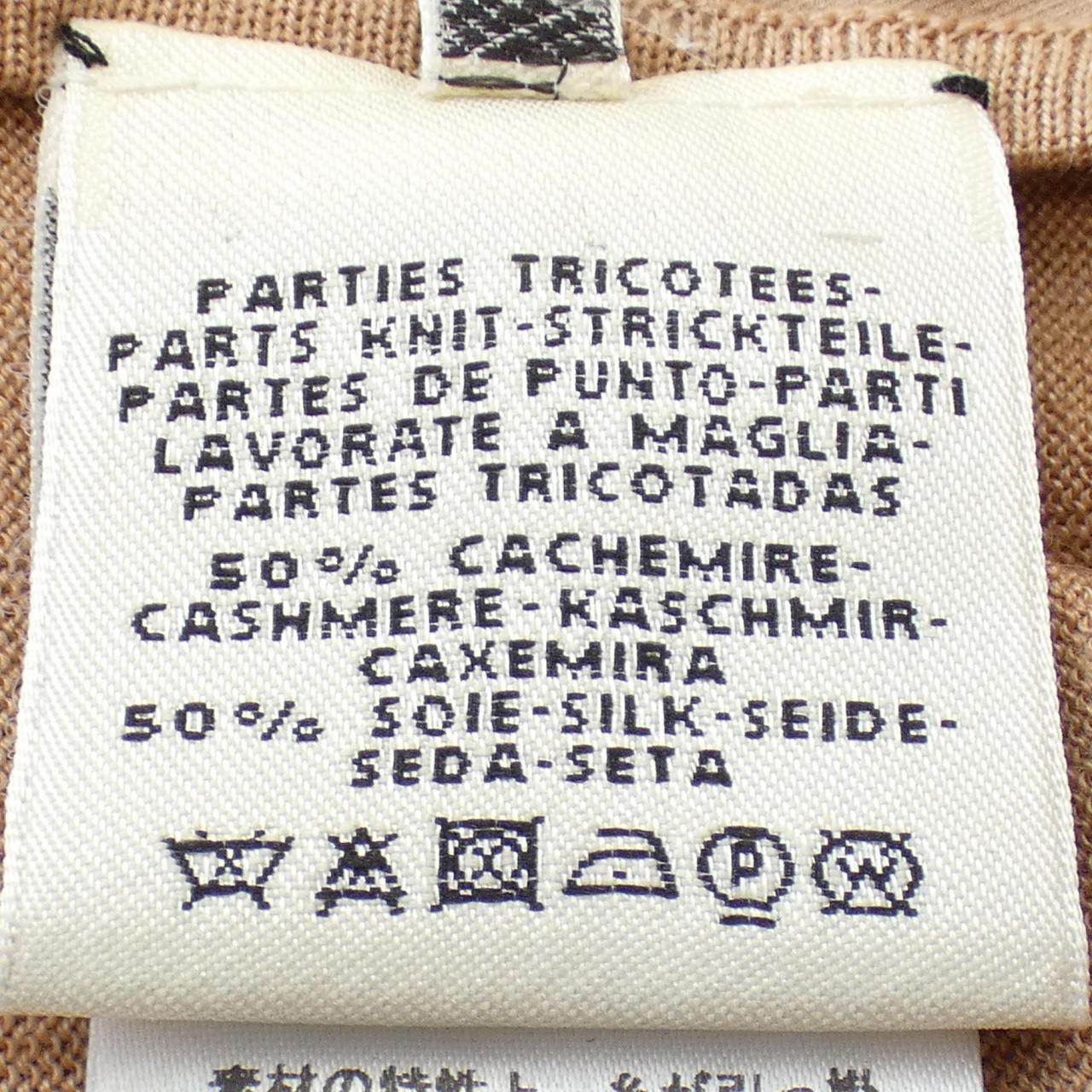 エルメス HERMES ニット