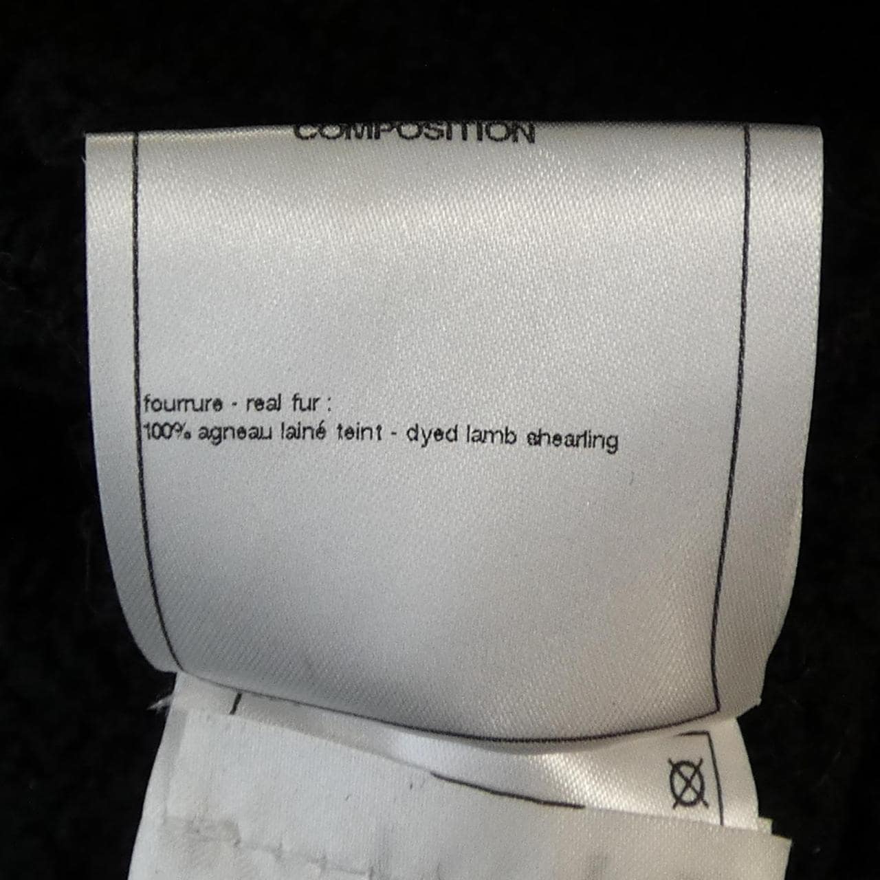 シャネル CHANEL P59999C00362 ムートンジャケット