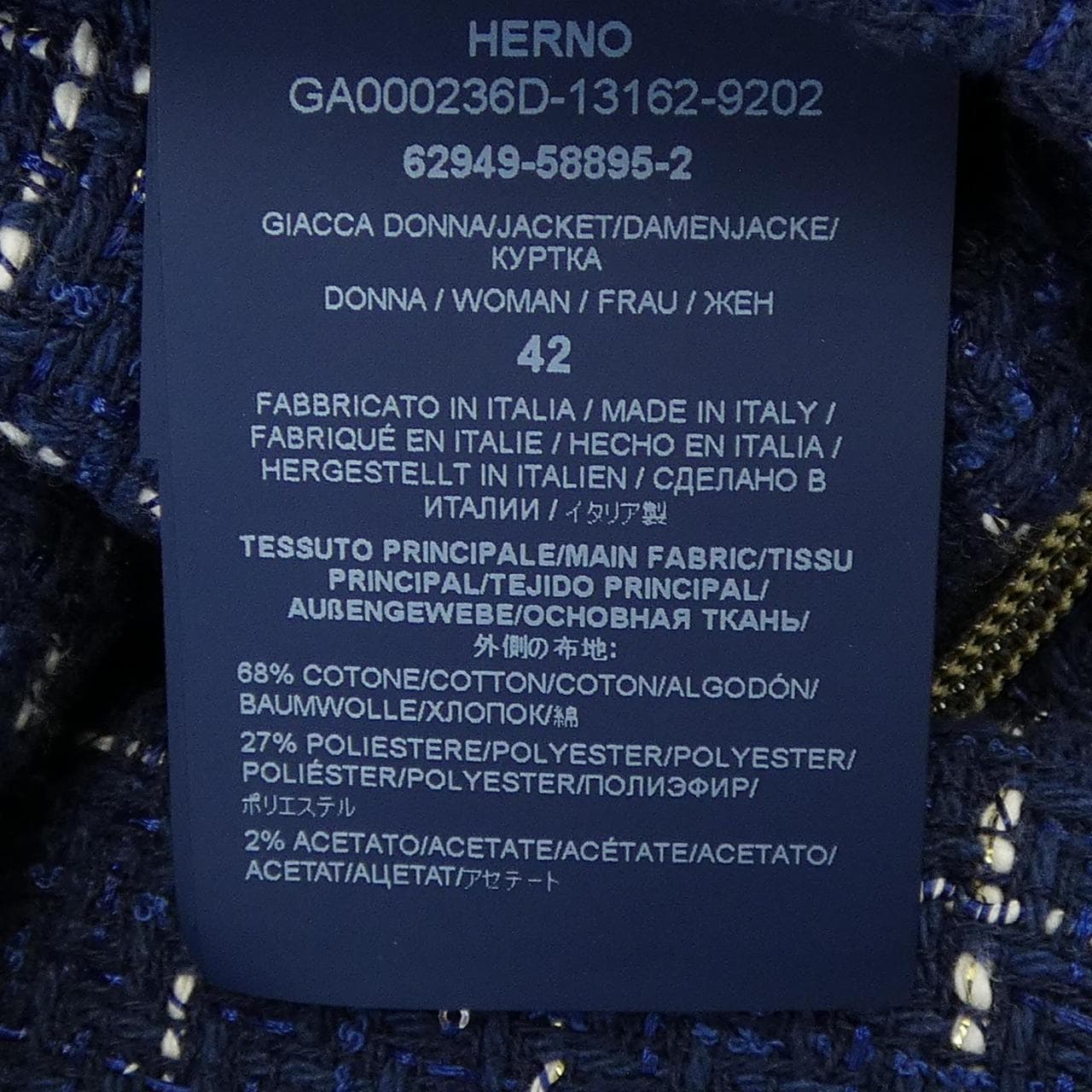 ヘルノ Herno GA000236D ノーカラージャケット