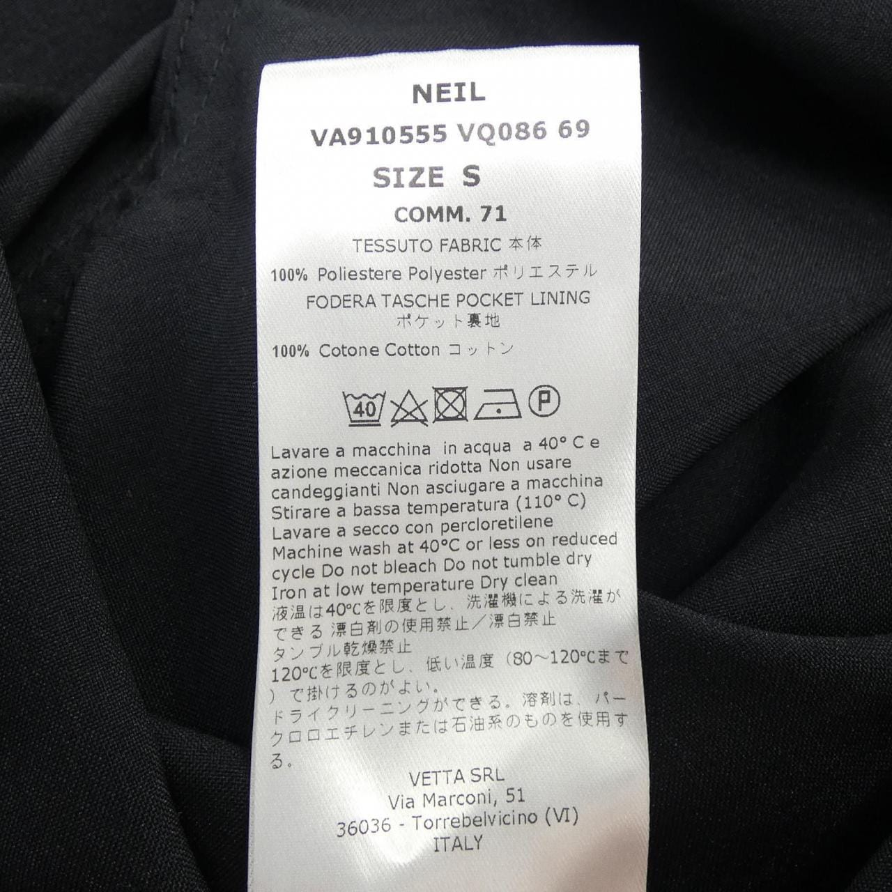 セラドアー Cellar Door パンツ