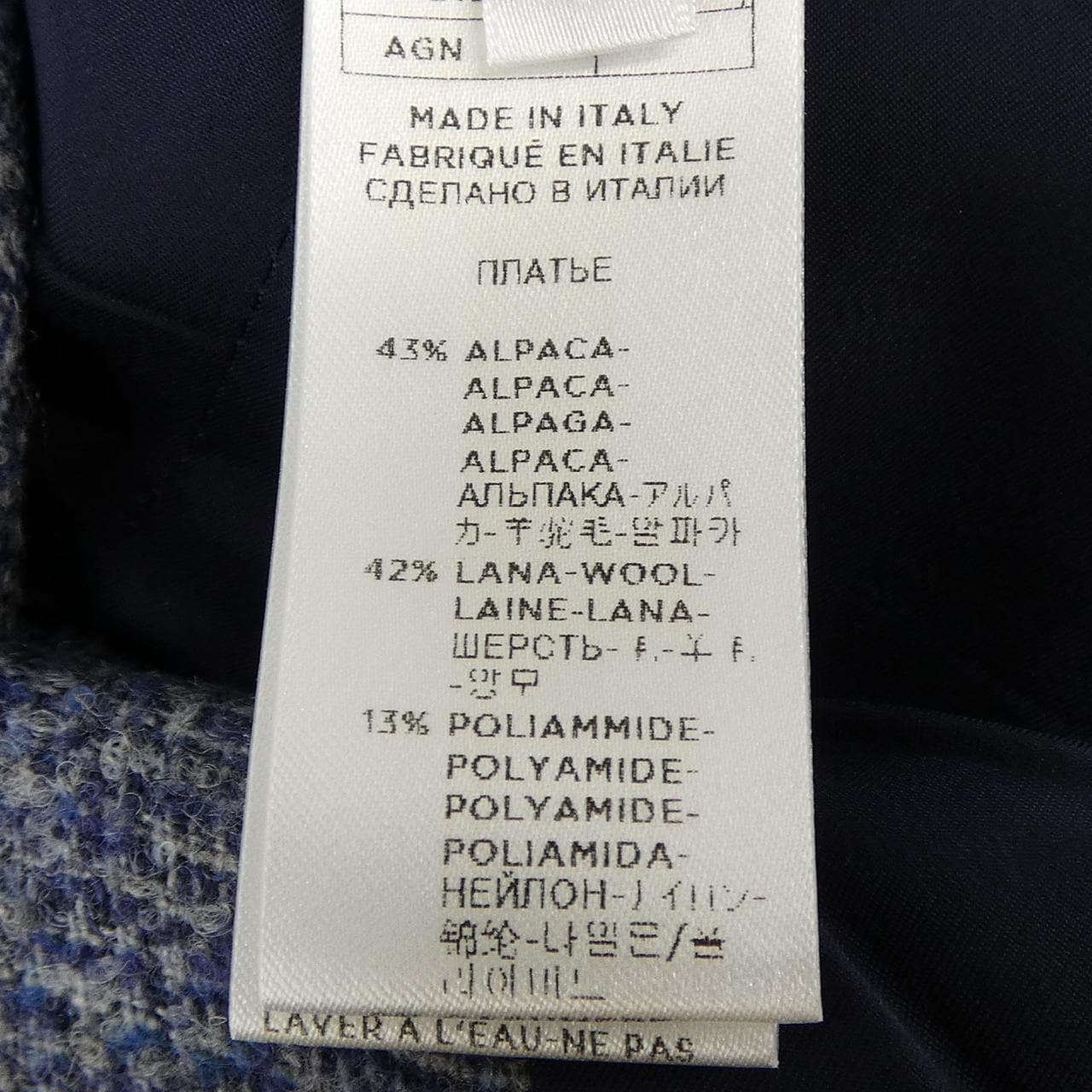 アニオナ AGNONA ワンピース