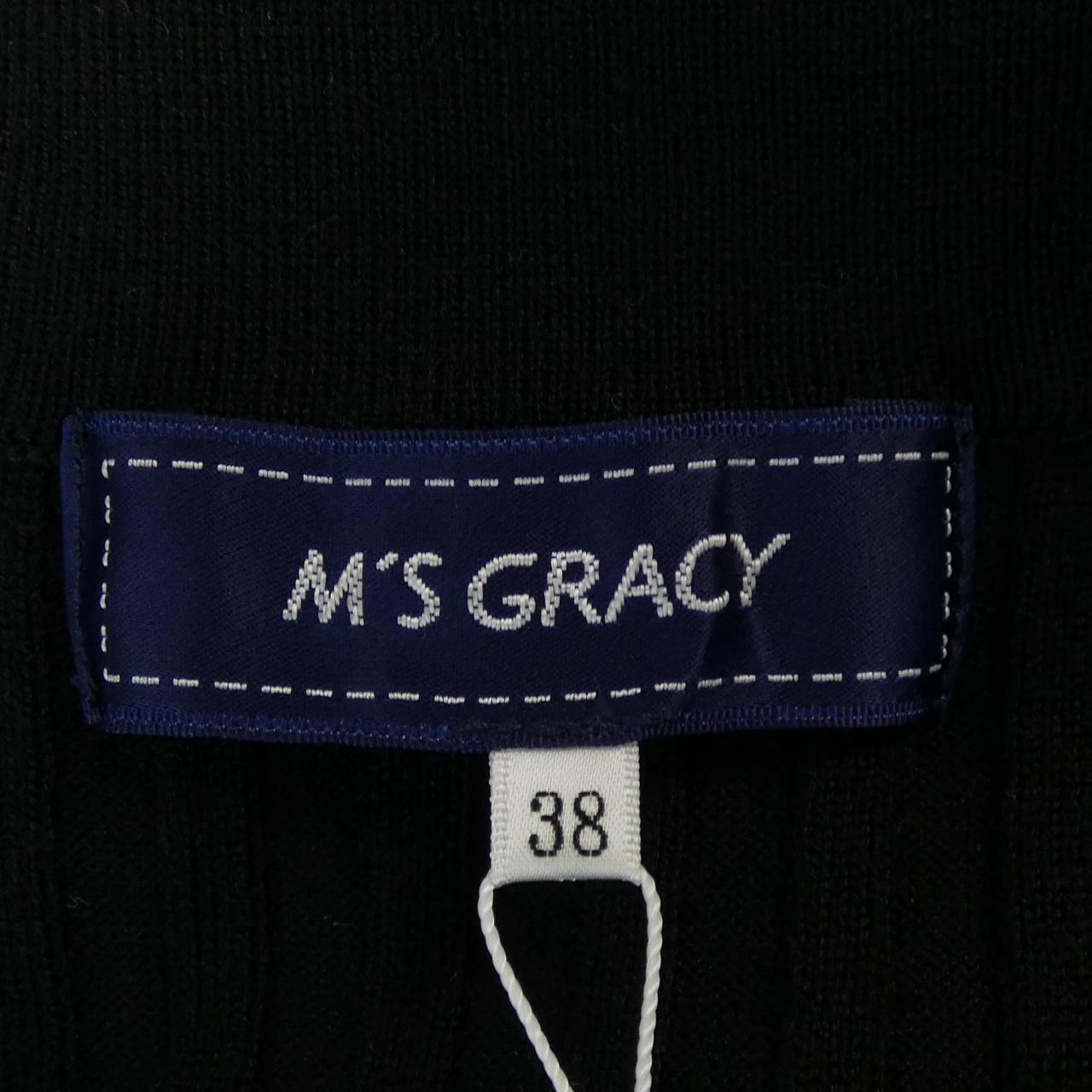 M'S GRACY Long Cardigan